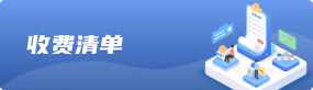 շ嵥