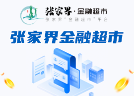 �żҽ���ڳ���