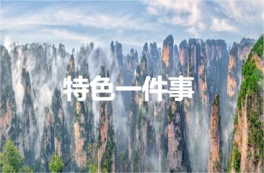 ��ɫһ����