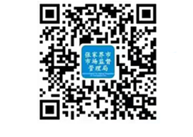 ����ҵ���족����ָ��