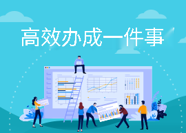 ��Ч���һ����