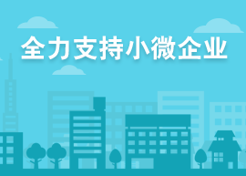 �����ȡ������������߶���