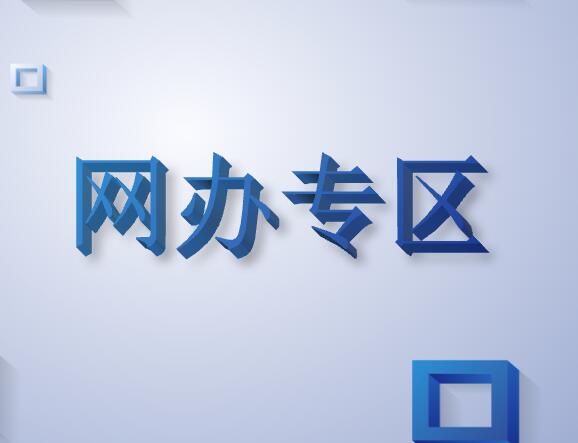 ����ר��