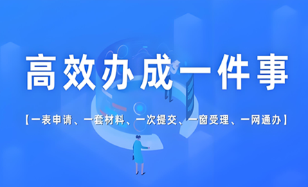 ��Ч���һ����