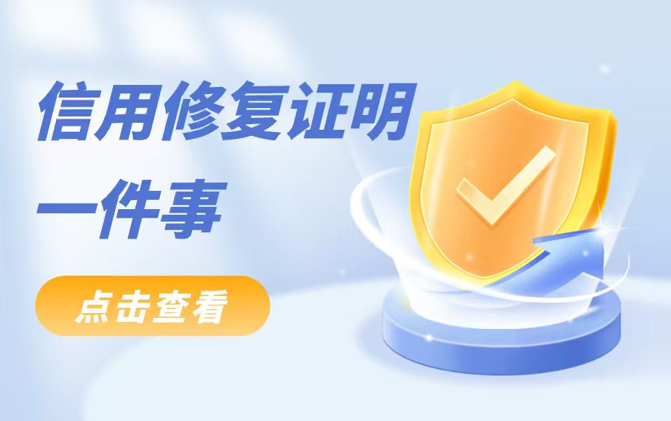 �����޸�֤��