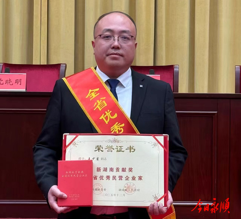 һƬݮ������� �ഺʵ���������������º��Ϲ��׽�����ʡ������Ӫ��ҵ�����ٸ�