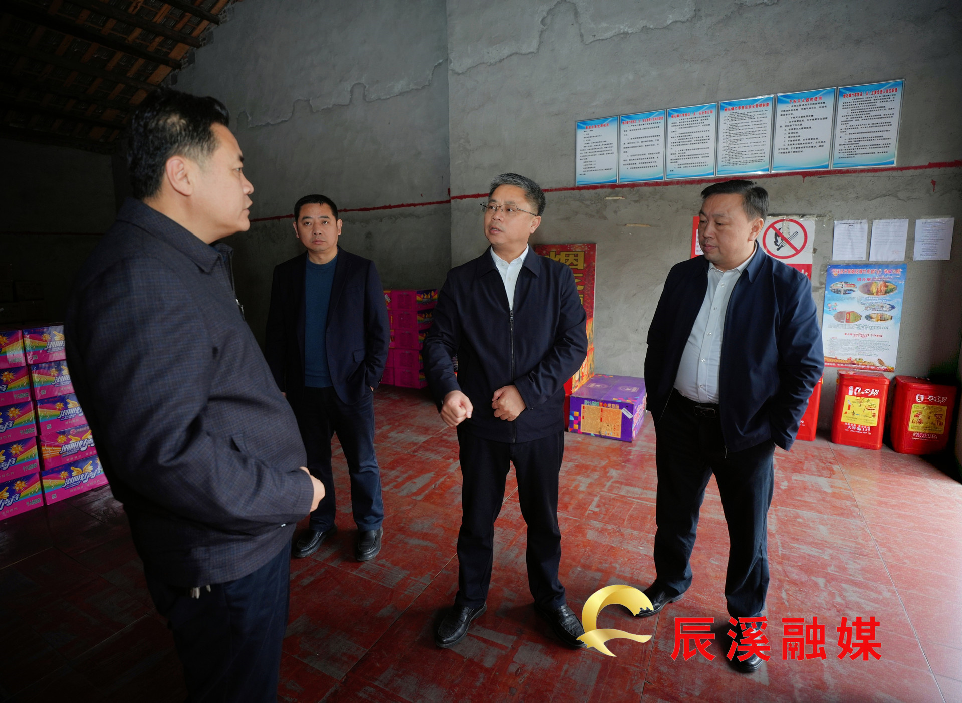 微信图片_20260225184530_3951_31.jpg 微信图片_20260225184530_3951_31.jpg