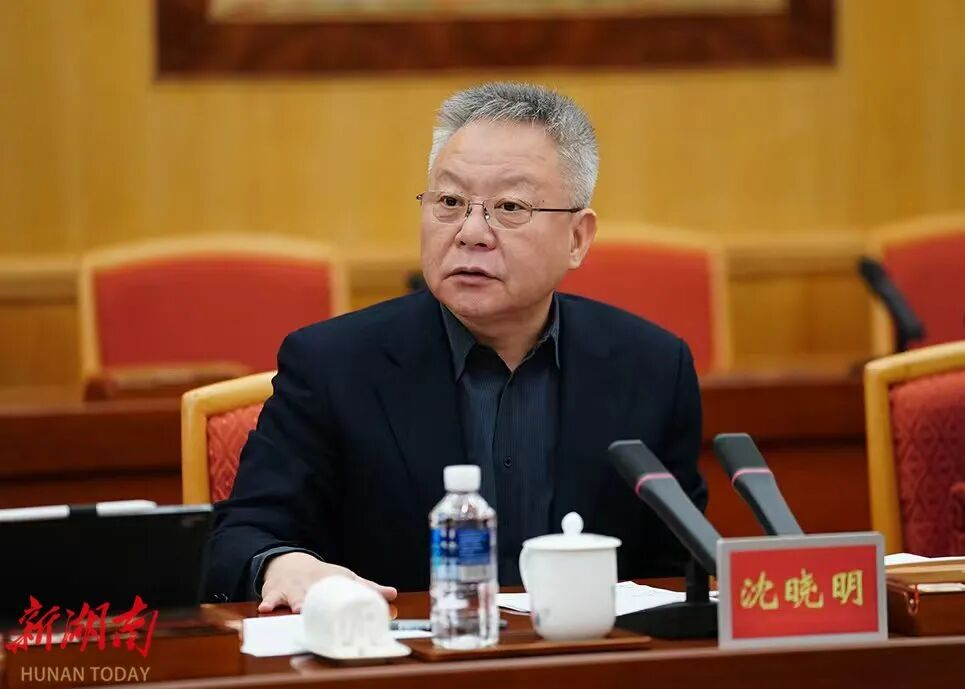 �����������ٿ�ʡί�˲Ź����쵼С��2026���һ�λ���