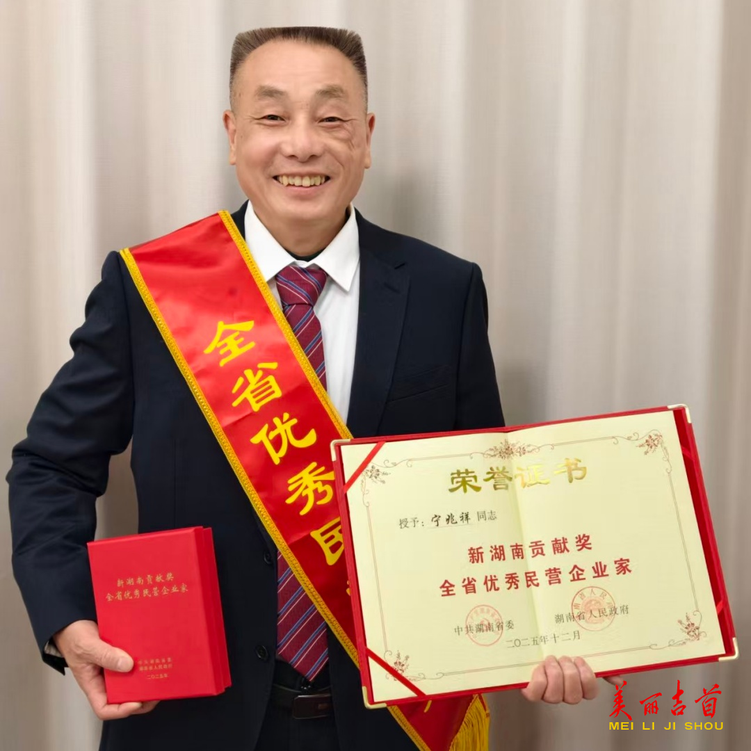 ��̶��ҵ�����������ȫʡ������Ӫ��ҵ�ҡ�